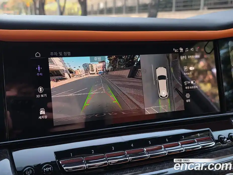 Rolls-Royce Cullinan 2025 6.7 Автомат в Москве № 407299, фото 15