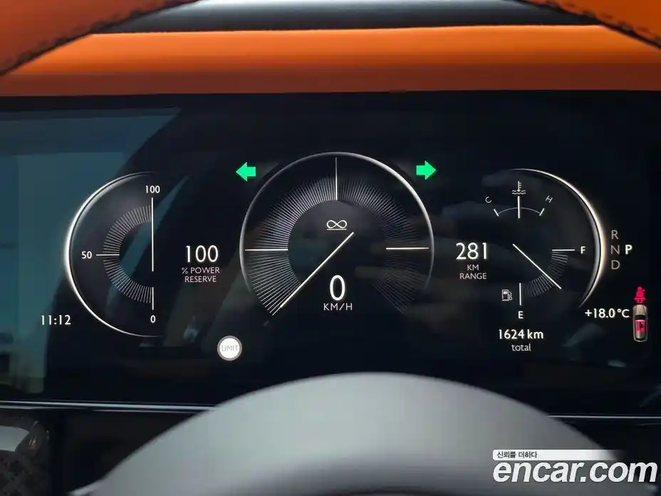 Rolls-Royce Cullinan 2025 6.7 Автомат в Москве № 407299, фото 8