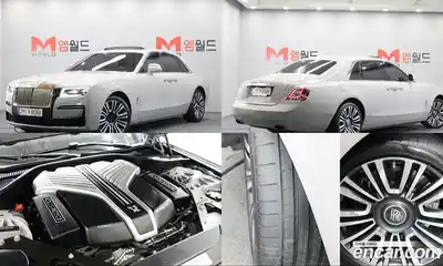 Rolls-Royce Ghost, 2021