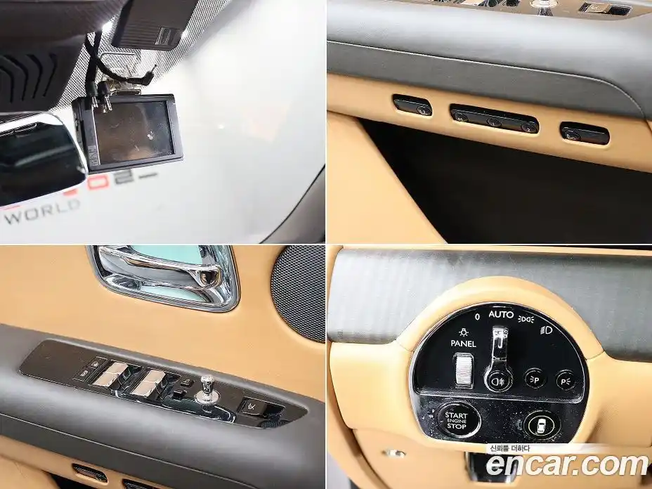 Rolls-Royce Ghost 2021 6.7 Автомат в Москве № 407407, фото 17