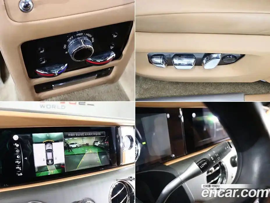 Rolls-Royce Ghost 2021 6.7 Автомат в Москве № 407407, фото 18