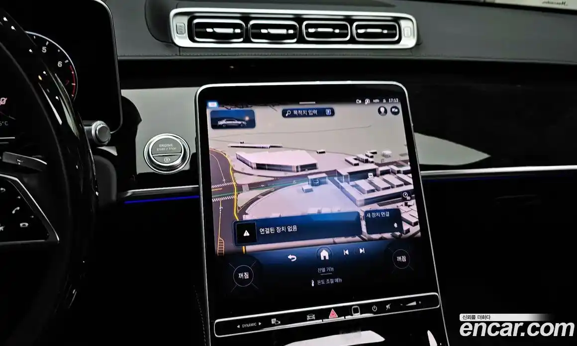 Mercedes-Benz S-Class 2021 4.0 Автомат в Москве № 413086, фото 14