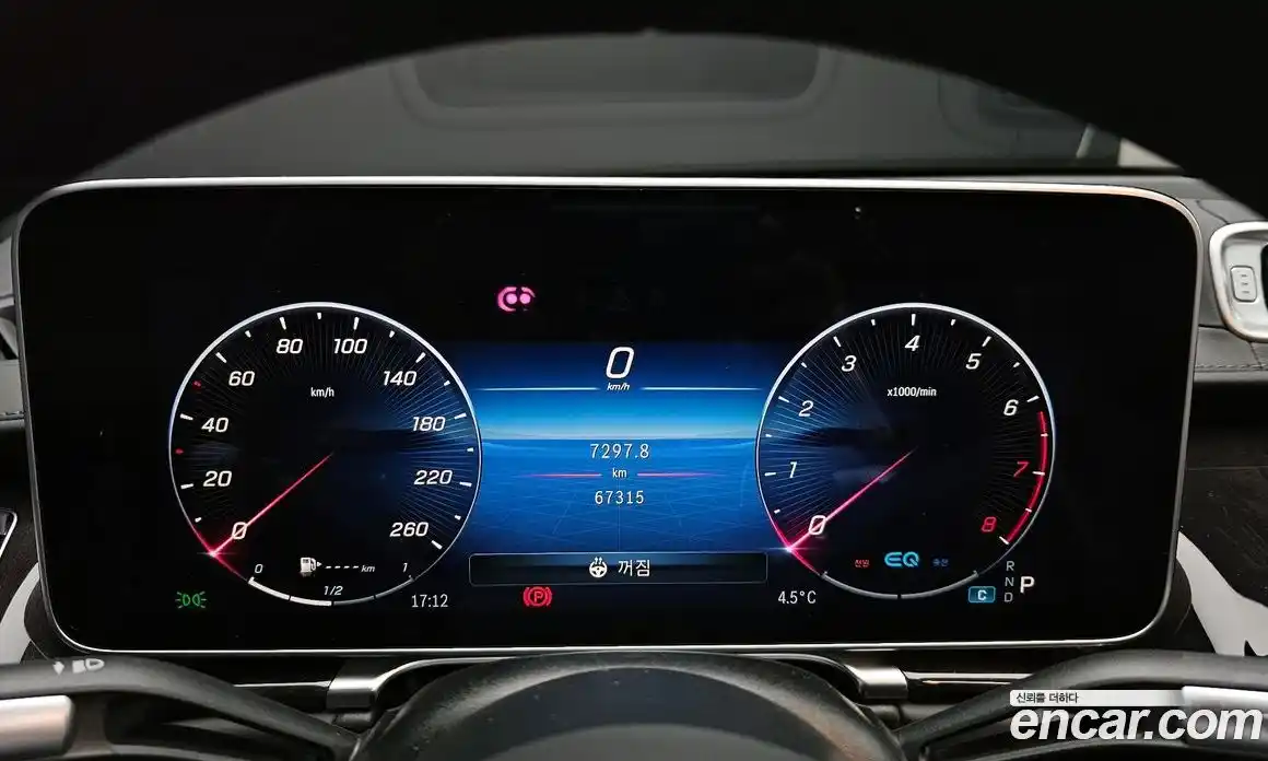 Mercedes-Benz S-Class 2021 4.0 Автомат в Москве № 413086, фото 8