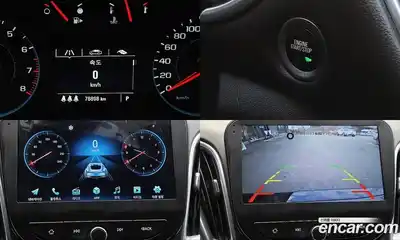 Chevrolet Malibu 2017 1.5 Автомат в Москве № 42275, миниатюра 12