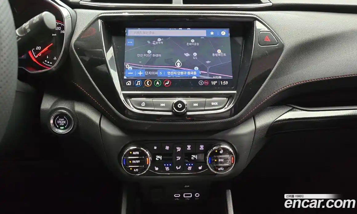 Chevrolet TrailBlazer 2023 1.3 Автомат в Москве № 42332, фото 9