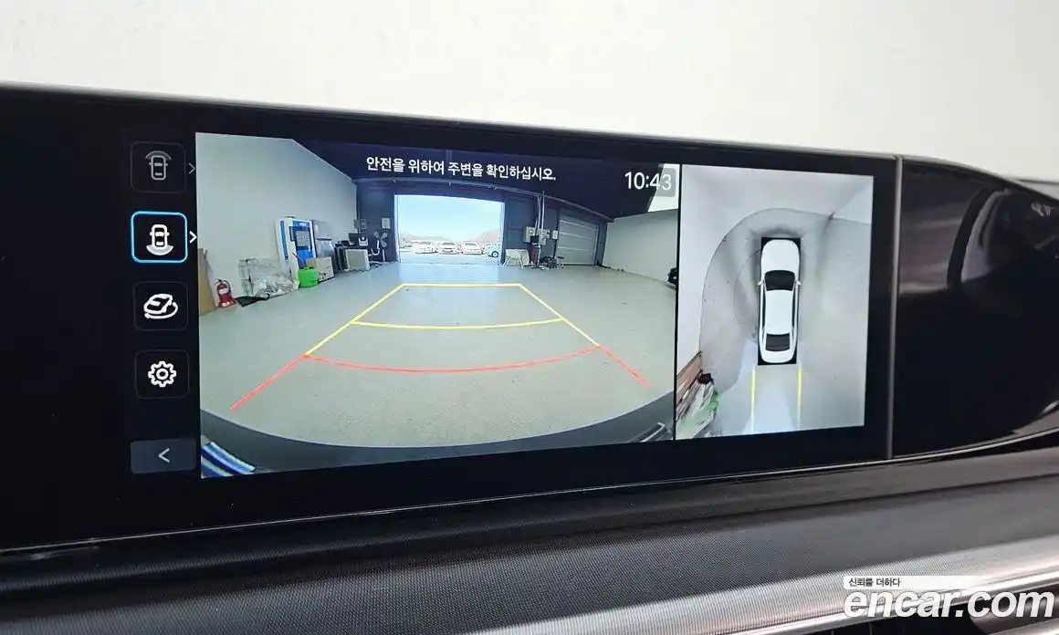 Hyundai Grandeur 2024 2.5 Автомат в Москве № 42737, фото 19