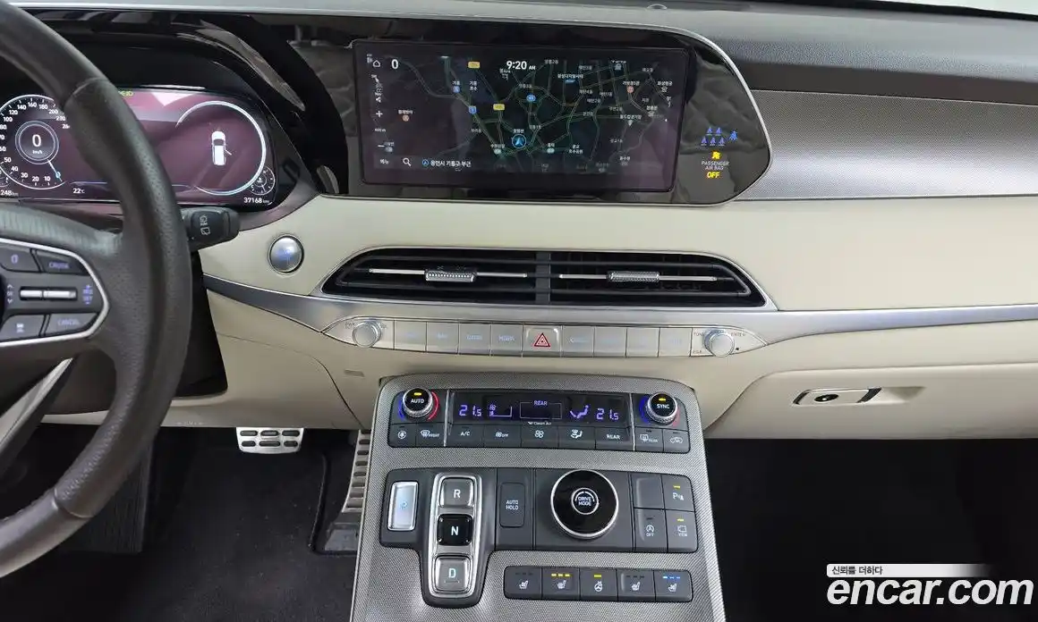 Hyundai Palisade 2022 2.2 Автомат в Москве № 44454, фото 4