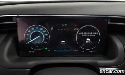 Hyundai Tucson, 2023