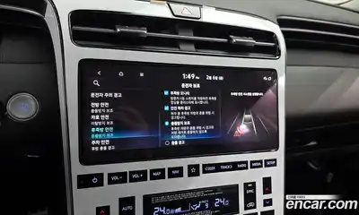 Hyundai Tucson 2023 1.6 Автомат в Москве № 45142, миниатюра 4