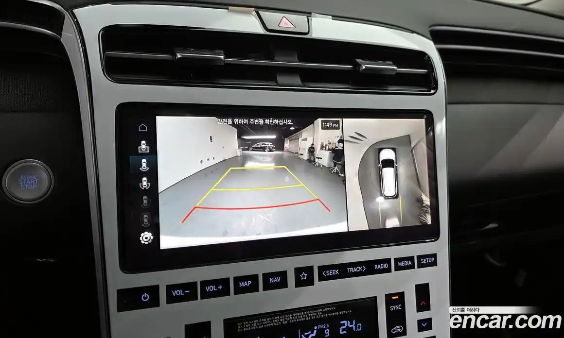 Hyundai Tucson 2023 1.6 Автомат в Москве № 45142, фото 7