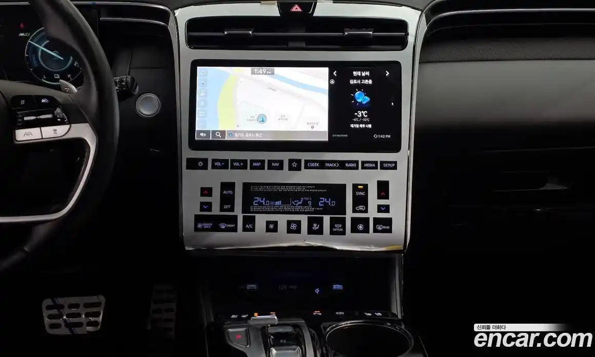 Hyundai Tucson 2023 1.6 Автомат в Москве № 45142, фото 10