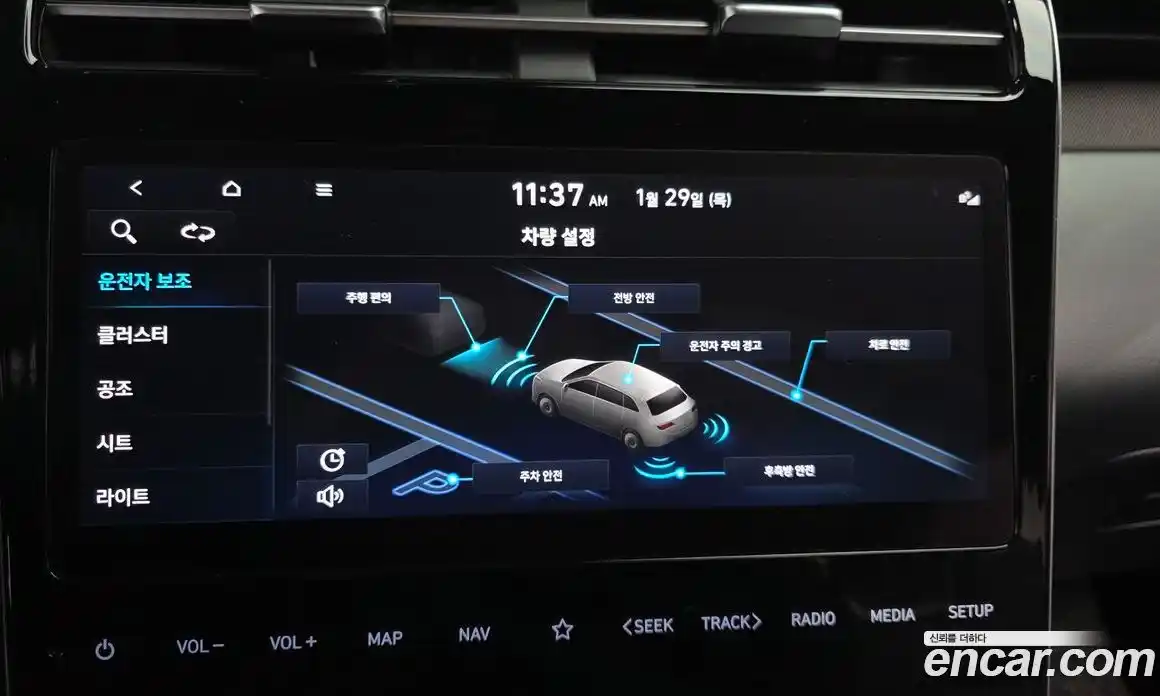 Hyundai Tucson 2022 1.6 Автомат в Москве № 47260, фото 15