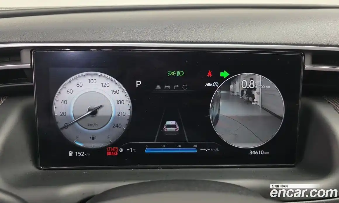 Hyundai Tucson 2022 1.6 Автомат в Москве № 47260, фото 8