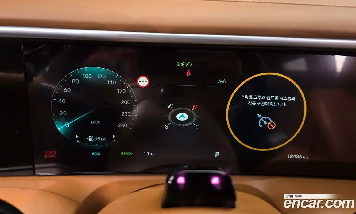 Hyundai Palisade 2026 2.5 Автомат в Москве № 49070, фото 20