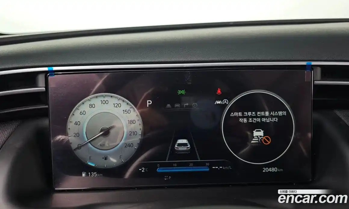 Hyundai Tucson 2023 1.6 Автомат в Москве № 49415, фото 16