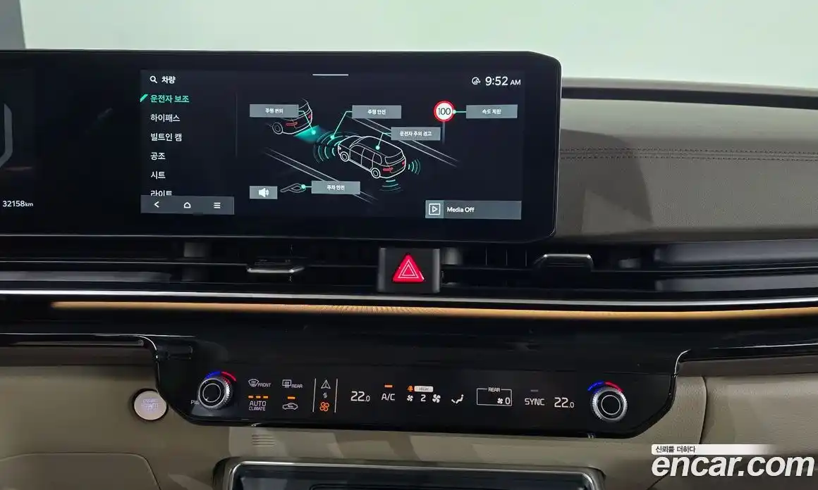 Kia Canival 2025 3.5 Автомат в Москве № 53691, фото 4