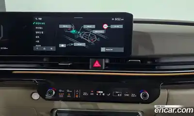 Kia Canival 2025 3.5 Автомат в Москве № 53691, миниатюра 4