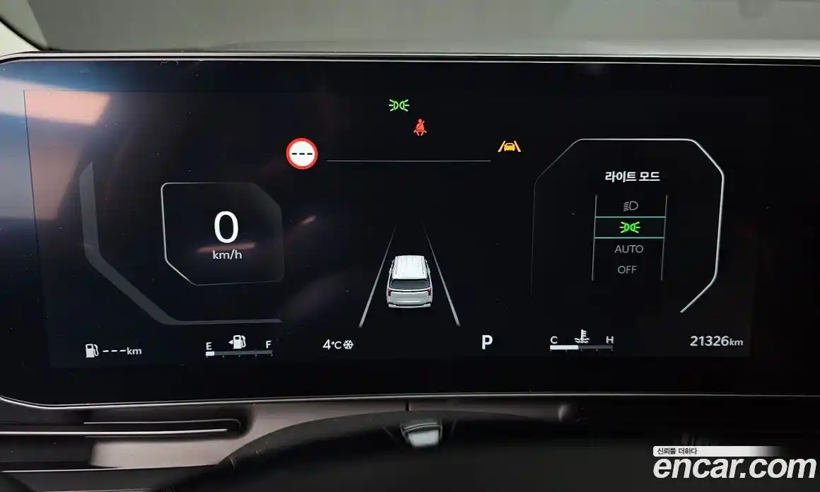 Kia Canival 2025 3.5 Автомат в Москве № 54199, фото 14