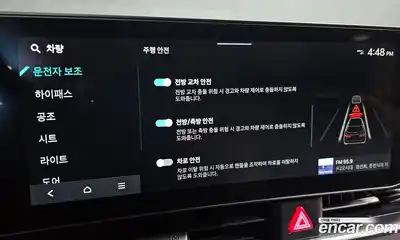 Kia Canival 2025 3.5 Автомат в Москве № 54199, миниатюра 6