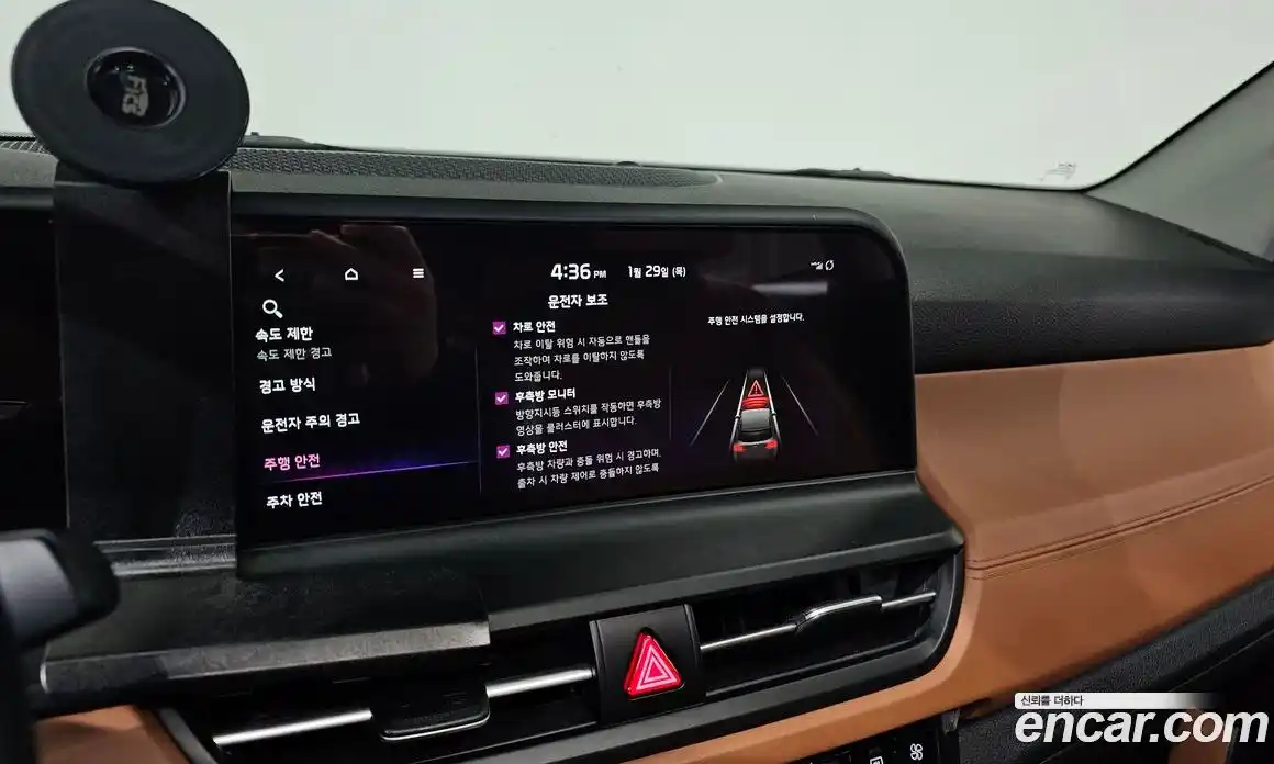 Kia Seltos 2023 1.6 Автомат в Москве № 56194, фото 16