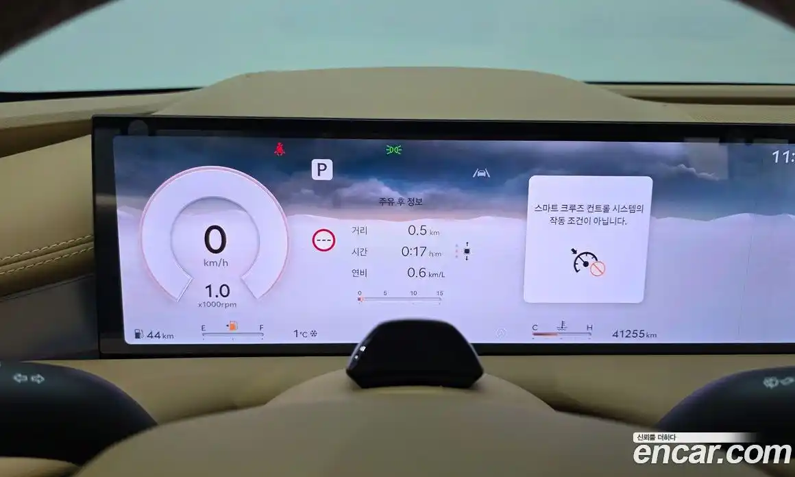 Genesis G80 2025 2.5 Автомат в Москве № 56788, фото 17