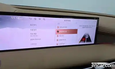 Genesis G80 2025 2.5 Автомат в Москве № 56788, миниатюра 3