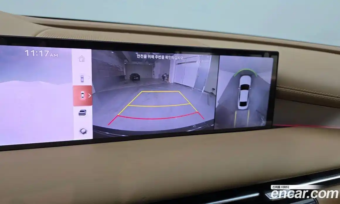 Genesis G80 2025 2.5 Автомат в Москве № 56788, фото 4