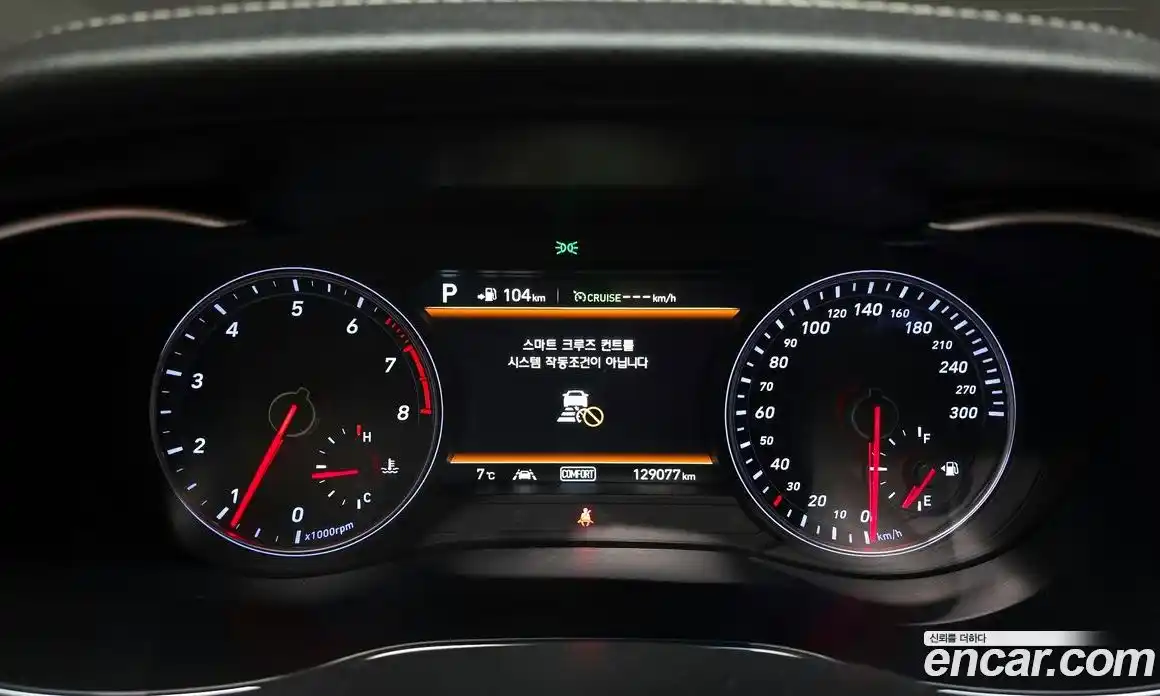 Genesis G70 2019 2.0 Автомат в Москве № 58056, фото 13