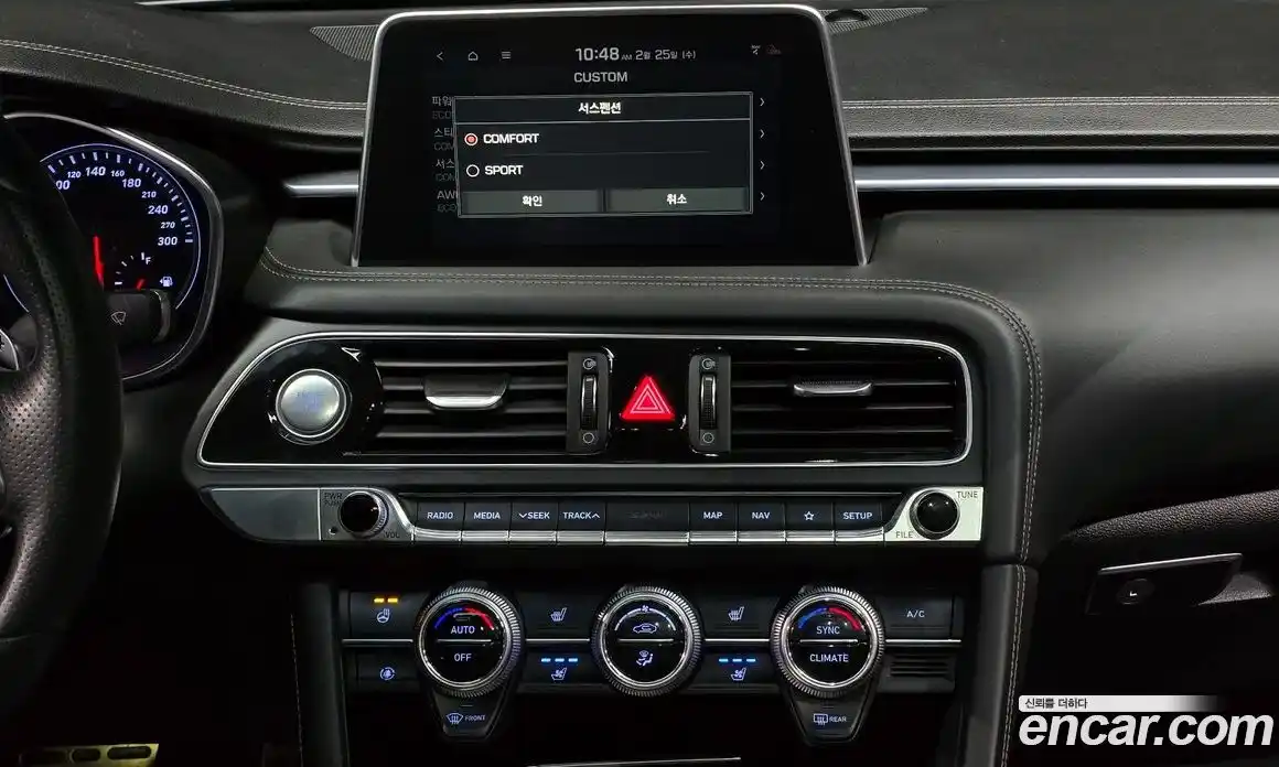 Genesis G70 2019 2.0 Автомат в Москве № 58056, фото 5