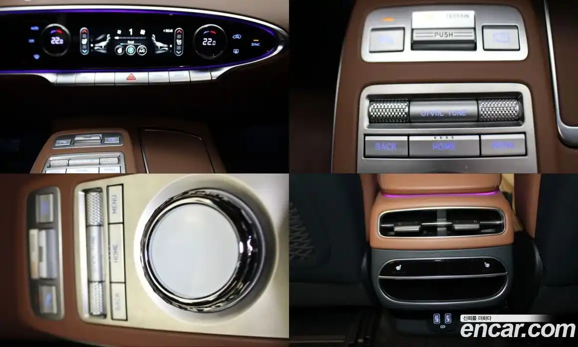 Genesis GV70 2023 2.5 Автомат в Москве № 58081, фото 13