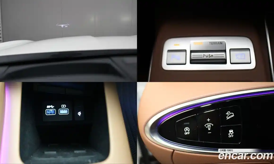 Genesis GV70 2023 2.5 Автомат в Москве № 58081, фото 15