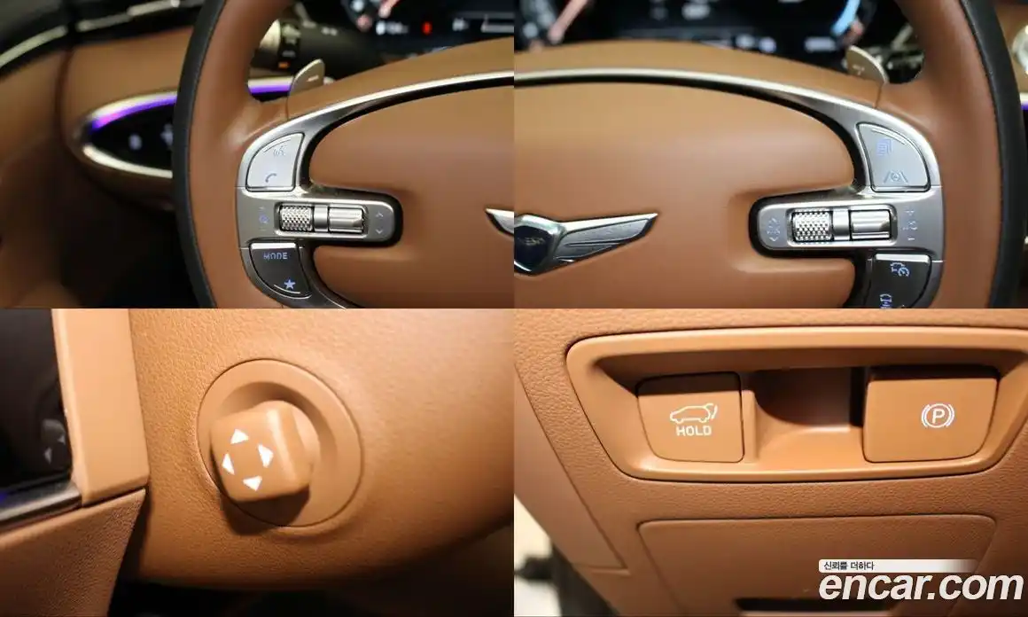 Genesis GV70 2023 2.5 Автомат в Москве № 58081, фото 16