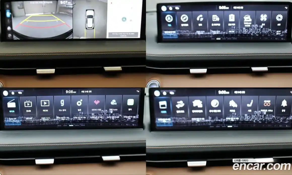 Genesis GV70 2023 2.5 Автомат в Москве № 58081, фото 17