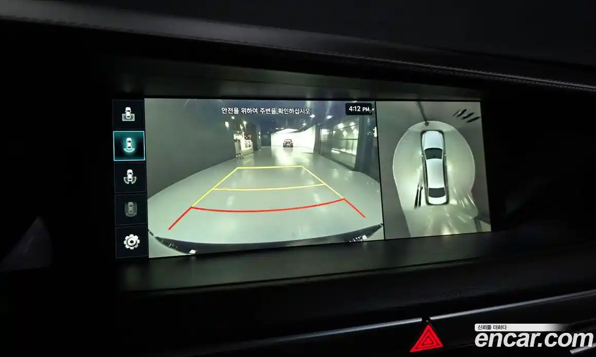 Genesis G90 2019 5.0 Автомат в Москве № 58204, фото 15