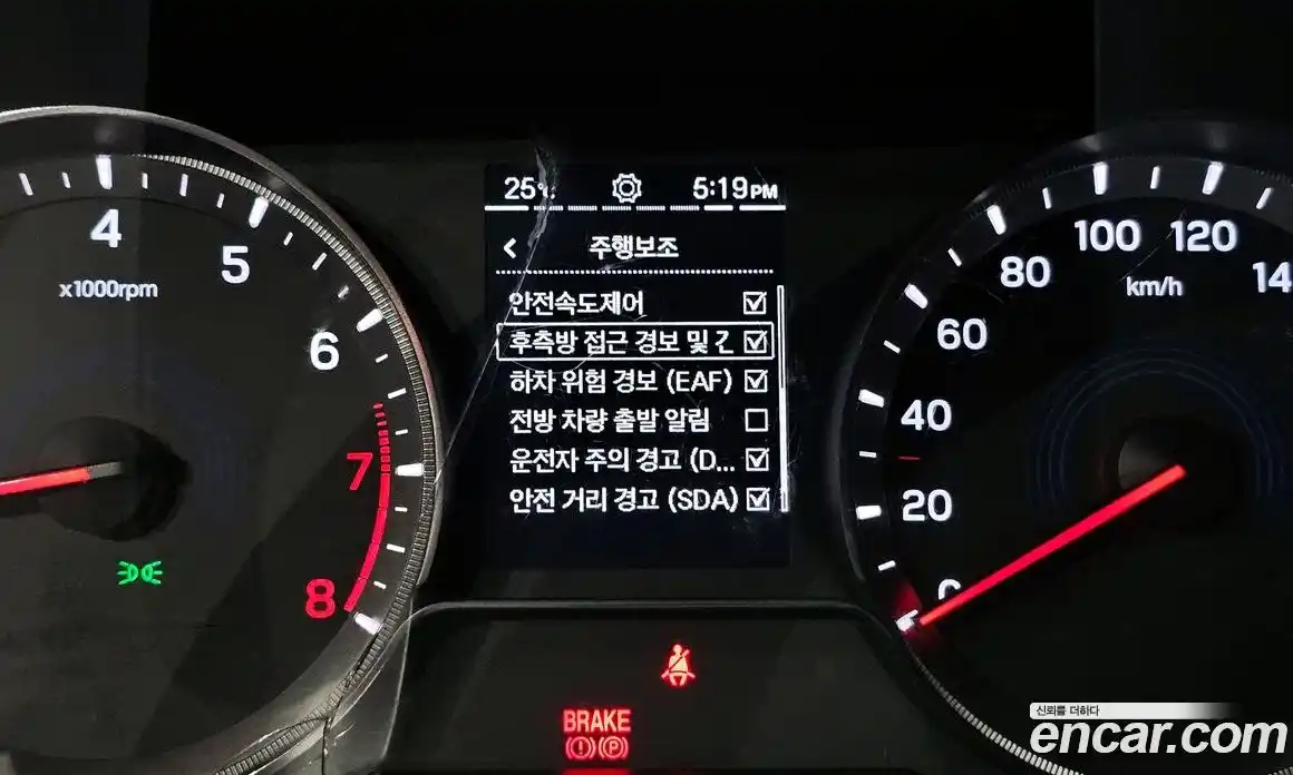 SsangYong Korando 2021 1.5 Автомат в Москве № 62464, фото 19