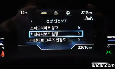 SsangYong Torres 2024 1.5 Автомат в Москве № 76263, миниатюра 5