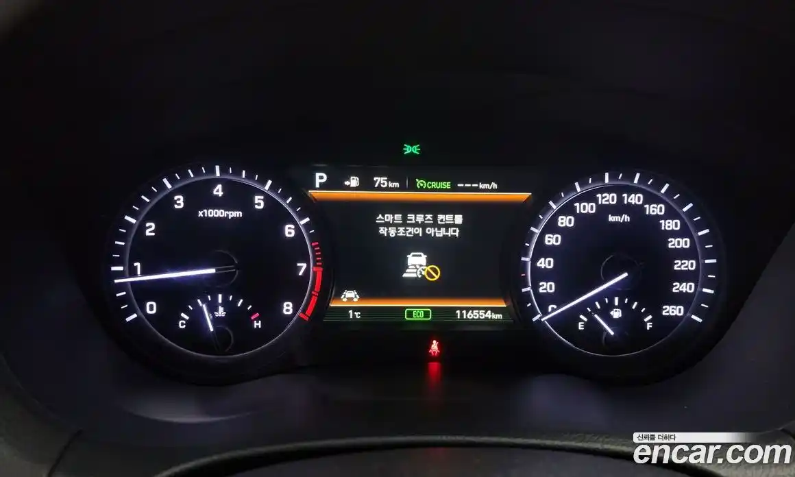 Genesis G80 2017 3.3 Автомат в Москве № 82452, фото 5