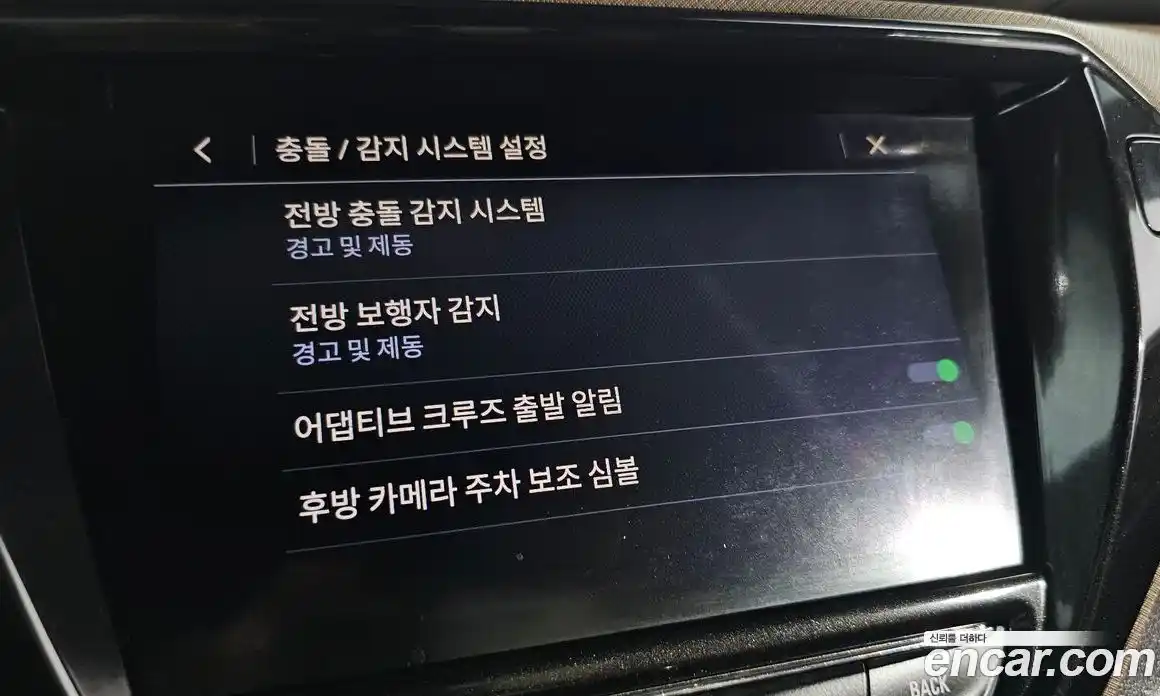 Chevrolet TrailBlazer 2021 1.3 Автомат в Москве № 99809, фото 15