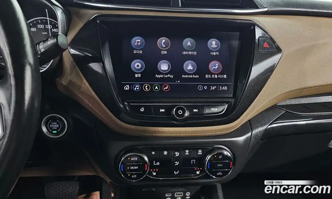 Chevrolet TrailBlazer 2021 1.3 Автомат в Москве № 99809, фото 17