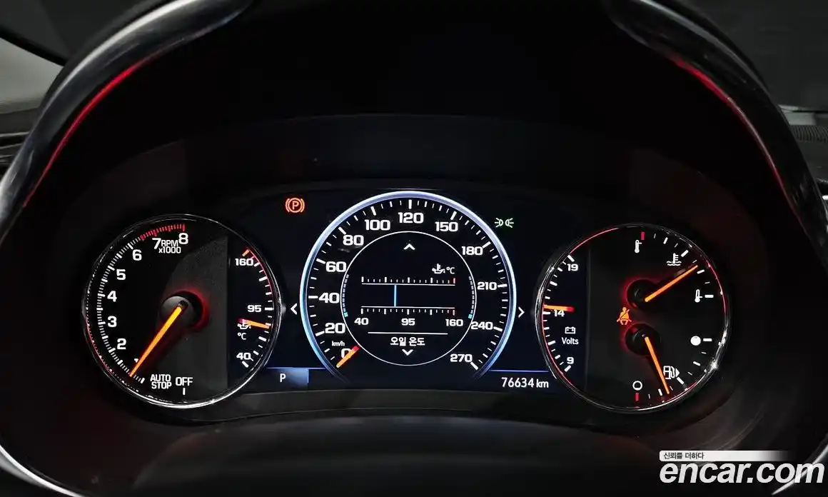 Chevrolet Malibu 2021 1.3 Автомат в Москве № 103312, фото 11