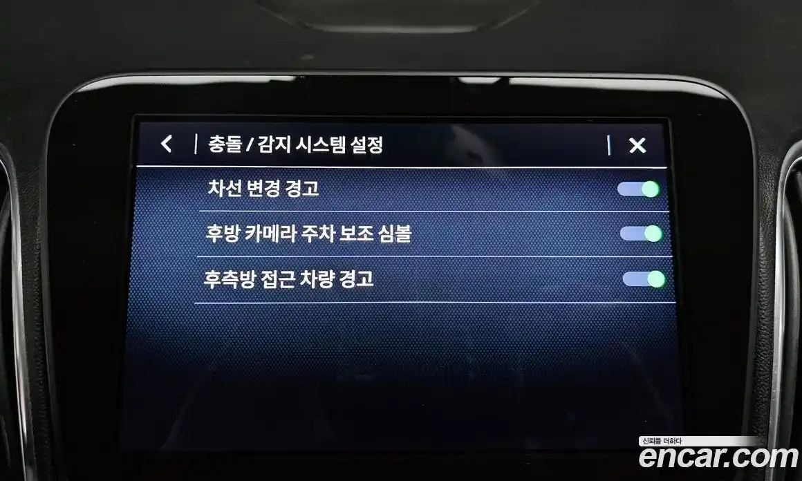 Chevrolet Malibu 2021 1.3 Автомат в Москве № 103312, фото 7