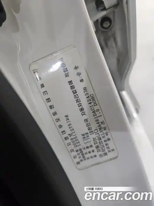 Chevrolet Matiz 2010 1.0 Автомат в Москве № 104693, фото 20