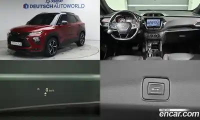 Chevrolet TrailBlazer, 2021