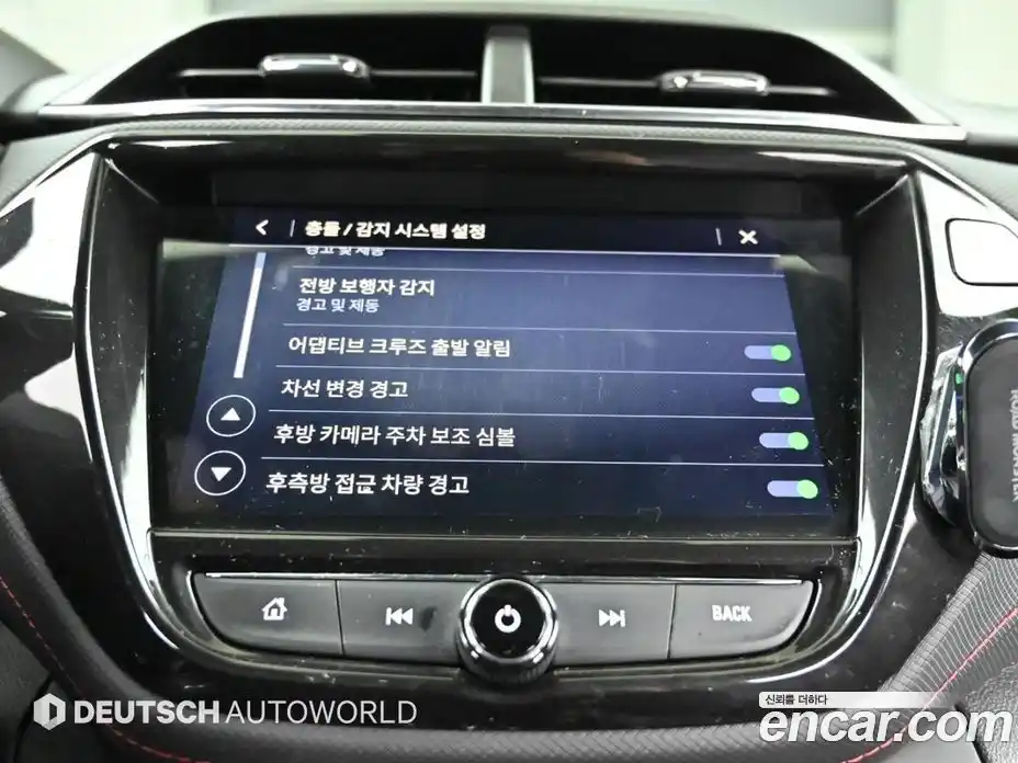 Chevrolet TrailBlazer 2021 1.3 Автомат в Москве № 104695, фото 17