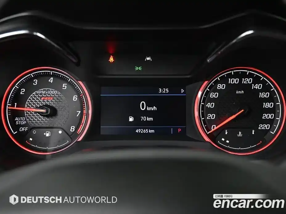 Chevrolet TrailBlazer 2021 1.3 Автомат в Москве № 104695, фото 8