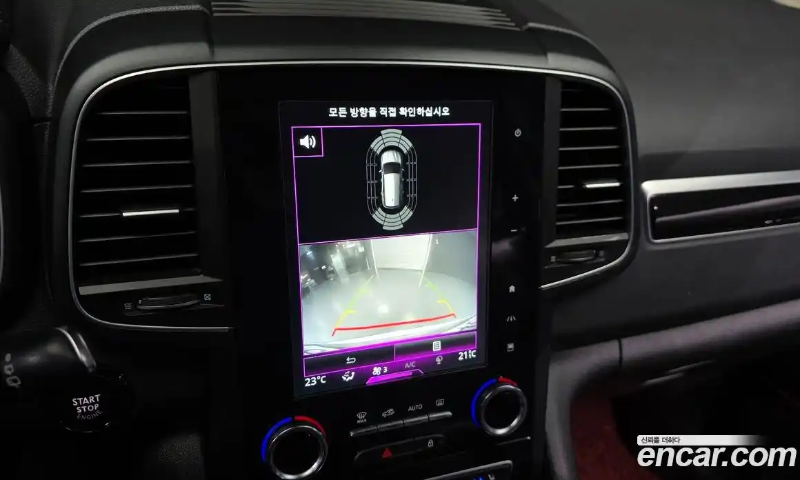 Renault QM6 2017 2.0 Автомат в Москве № 106060, фото 11