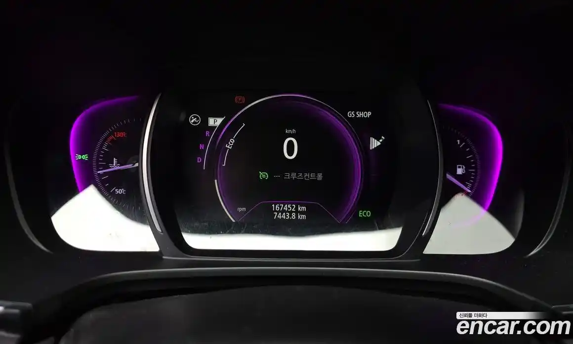 Renault QM6 2017 2.0 Автомат в Москве № 106060, фото 13