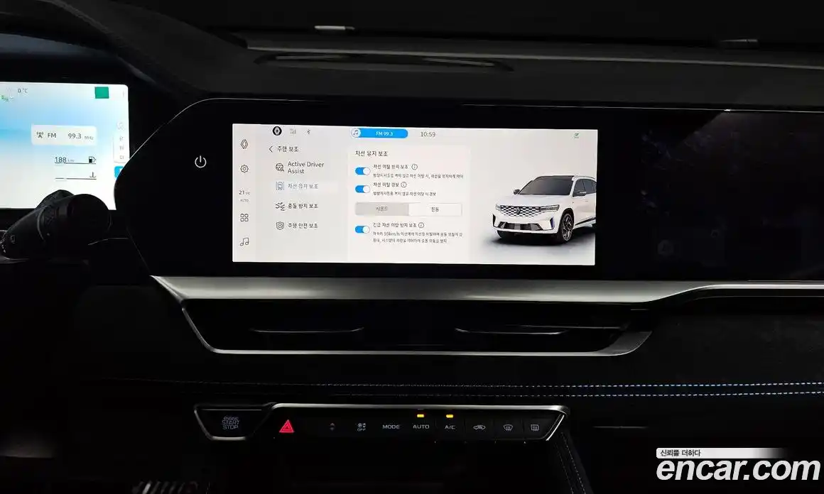 Renault Grand Koleos 2025 1.5 Автомат в Москве № 106169, фото 8