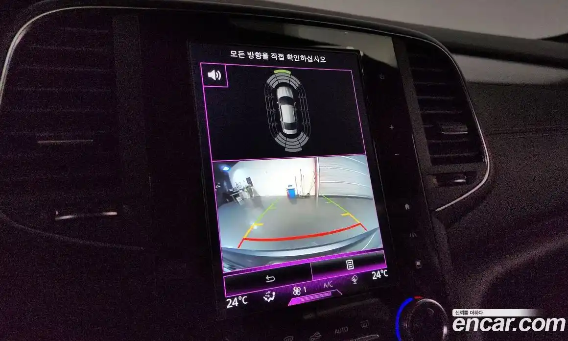 Renault SM6 2020 2.0 Автомат в Москве № 107159, фото 19