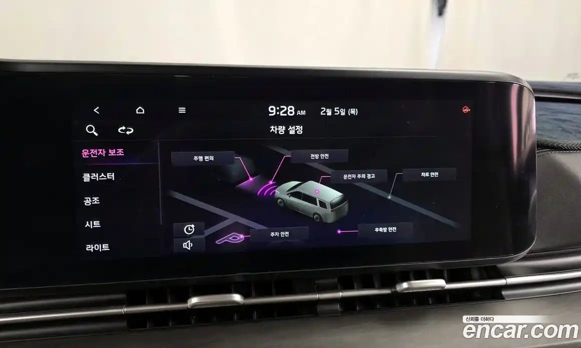 Kia Canival 2021 2.2 Автомат в Москве № 107902, фото 19